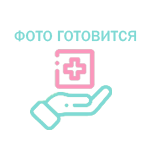 Купить Полькортолон таб. 4мг №50 в Туле